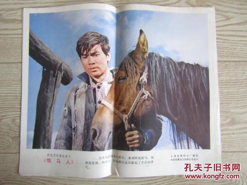 博尔顿大学学位证办理